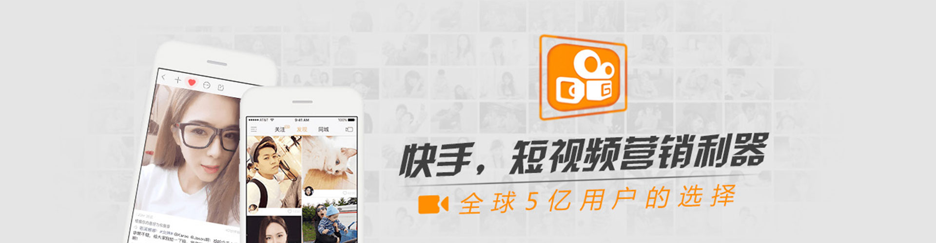 蒙城sem开户